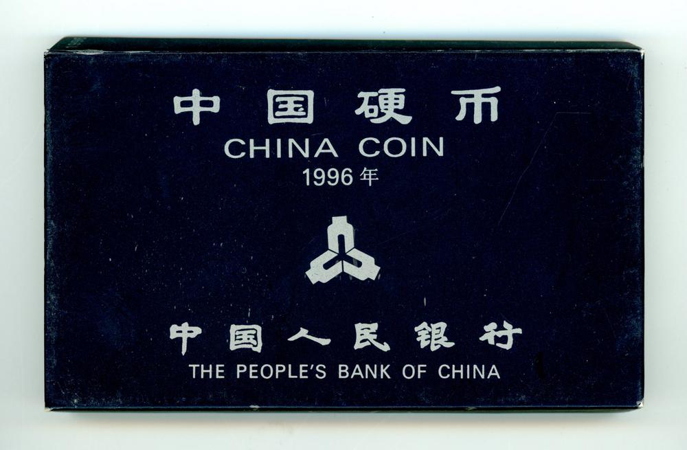 图片[1]-coin BM-1999-1205.1-6-China Archive